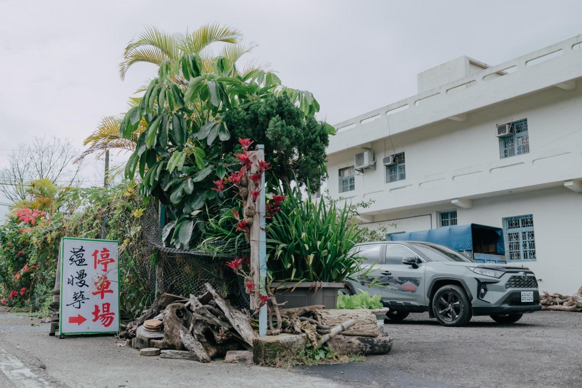 蘊慢築 茶花藝主題民宿 Yun Man Zhu Homestay Gongguan Eksteriør bilde